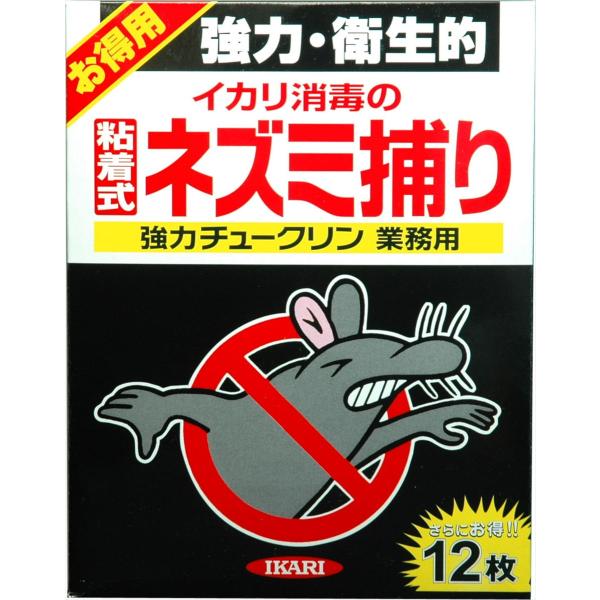他サイト： イカリ消毒 強力チュークリン 業務用 12枚入 (粘着式) IKARI 205617 返品種別Bの商品画像