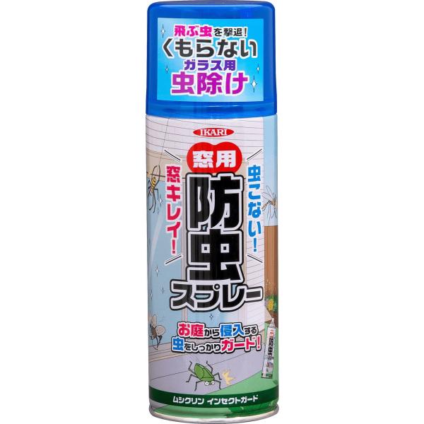 他サイト： イカリ消毒 ムシクリン インセクトガード 窓用 420ml IKR-205657 返品種別Bの商品画像