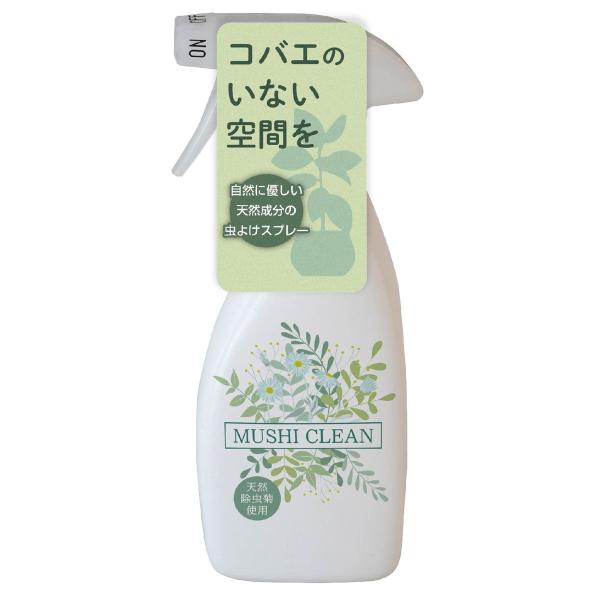 他サイト： イカリ消毒 ムシクリンコバエ用スプレー 280ml IKARI 205697 返品種別Bの商品画像