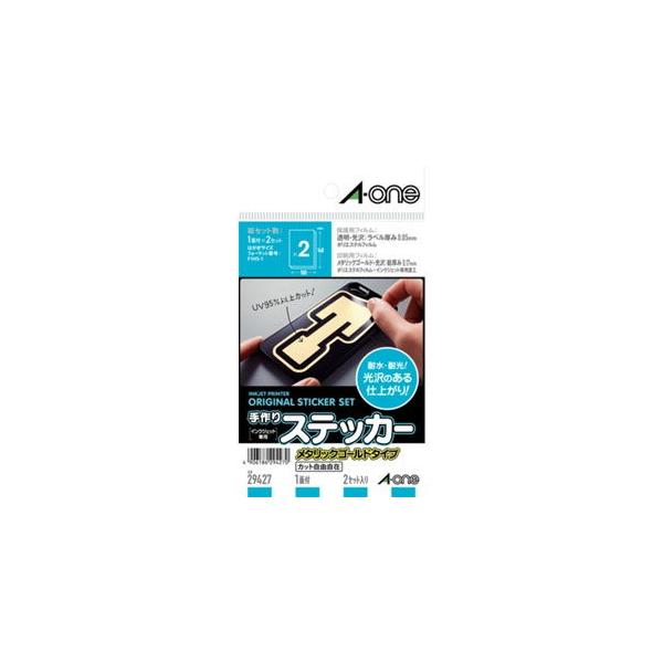 エーワン（A-one） 手作りステッカー メタリックゴールドタイプ 1面