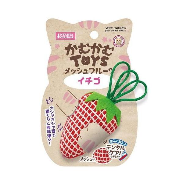 在庫状況：お取り寄せ/5日〜7日で出荷/※仕様及び外観は改良のため予告なく変更される場合がありますので、最新情報はメーカーページ等にてご確認ください。◆コットンメッシュ地で遊んで噛んでデンタルケアもできるおもちゃ◆くわえやすい薄さ◆カシャカ...