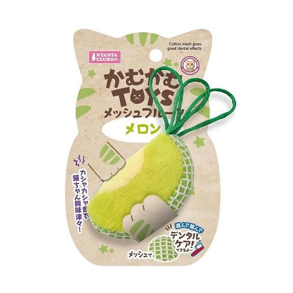 在庫状況：お取り寄せ/5日〜7日で出荷/※仕様及び外観は改良のため予告なく変更される場合がありますので、最新情報はメーカーページ等にてご確認ください。◆コットンメッシュ地で遊んで噛んでデンタルケアもできるおもちゃ◆くわえやすい薄さ◆カシャカ...