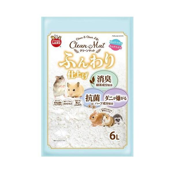 在庫状況：お取り寄せ/7日〜10日で出荷/※仕様及び外観は改良のため予告なく変更される場合がありますので、最新情報はメーカーページ等にてご確認ください。◆ナチュラル素材にこだわって、天然広葉樹パルプを100％使用しています。◆ハムスターをは...