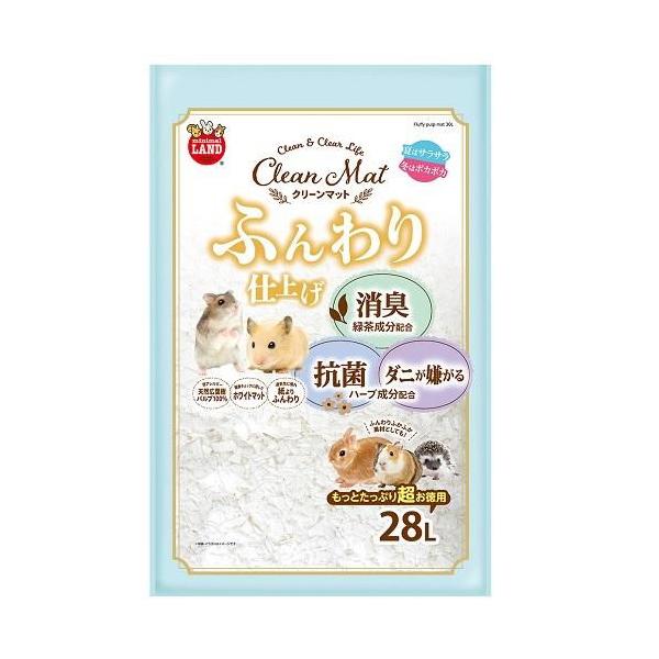 在庫状況：お取り寄せ/5日〜7日で出荷/※仕様及び外観は改良のため予告なく変更される場合がありますので、最新情報はメーカーページ等にてご確認ください。◆ナチュラル素材にこだわって、天然広葉樹パルプを100％使用しています。◆ハムスターをはじ...