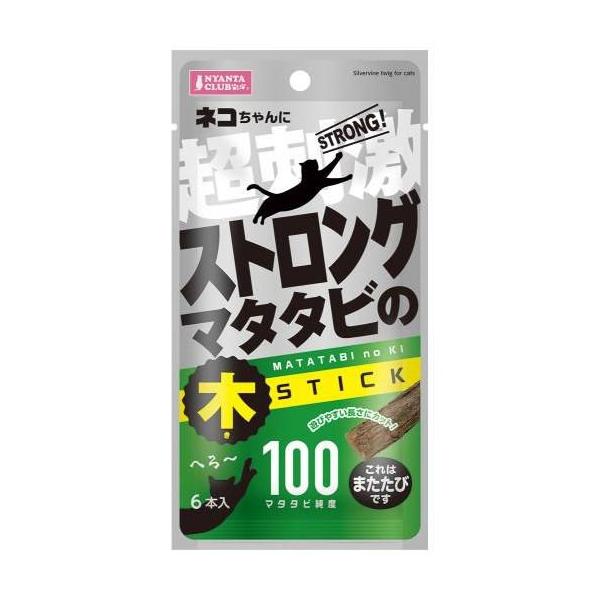 在庫状況：お取り寄せ/7日〜10日で出荷/※仕様やパッケージは、リニューアルなどの理由で変更になっている場合がございます。予めご了承下さい。◆愛猫のストレスを解消するまたたびの木です。◆オモチャとして遊べます。■材質：またたびの木/[CT6...