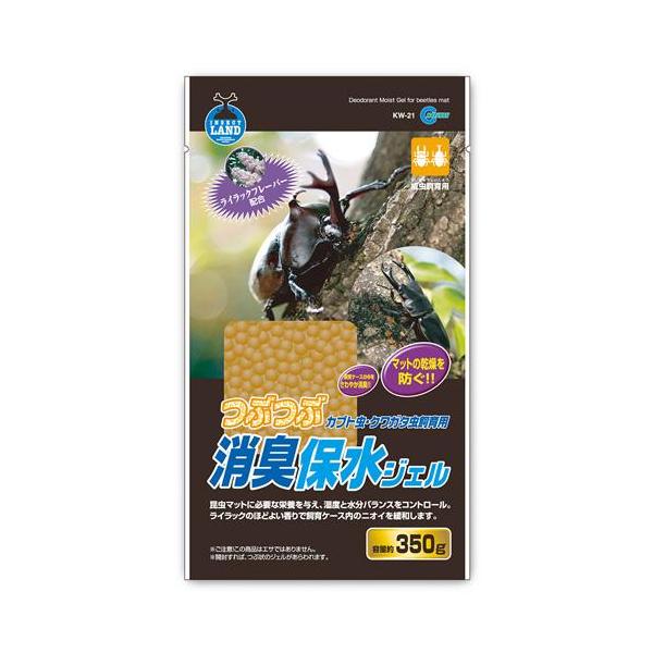 在庫状況：お取り寄せ/お届け：約2週間/※仕様及び外観は改良のため予告なく変更される場合がありますので、最新情報はメーカーページ等にてご確認ください。※パッケージから出すと粒々になります。◆昆虫マットに必要な水分を与え、湿度と水分バランスを...