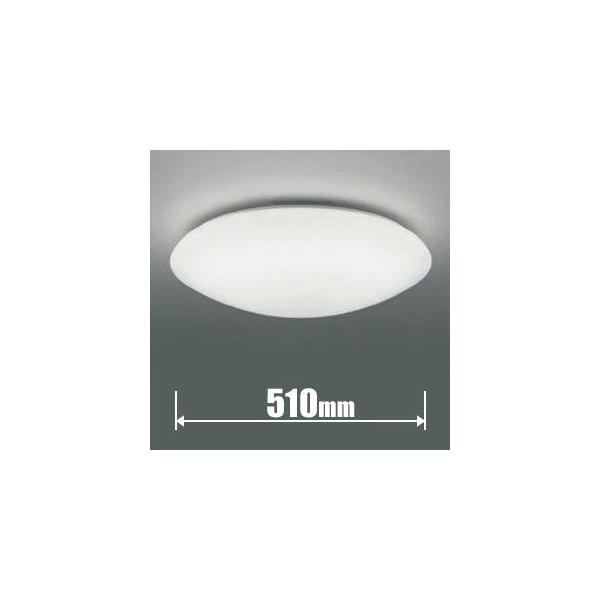 KOIZUMI（コイズミ） LEDシーリングライト(カチット式) KOIZUMI 4.5畳