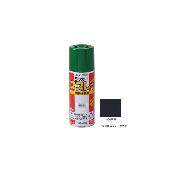 在庫状況：お取り寄せ/7日〜10日で出荷/◆手がるに使える徳用タイプで、工事のマーキング用にも◆色が鮮やか、なめらかで美しい仕上りに。◆乾きもきわめて速い。/[284J1]