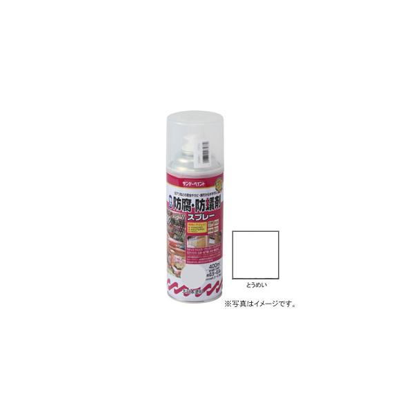 ご確認用です。ご購入はご遠慮下さい。 サンデーペイント（SUNDAY PAINT） 強力 防腐・防蟻剤スプレー と
