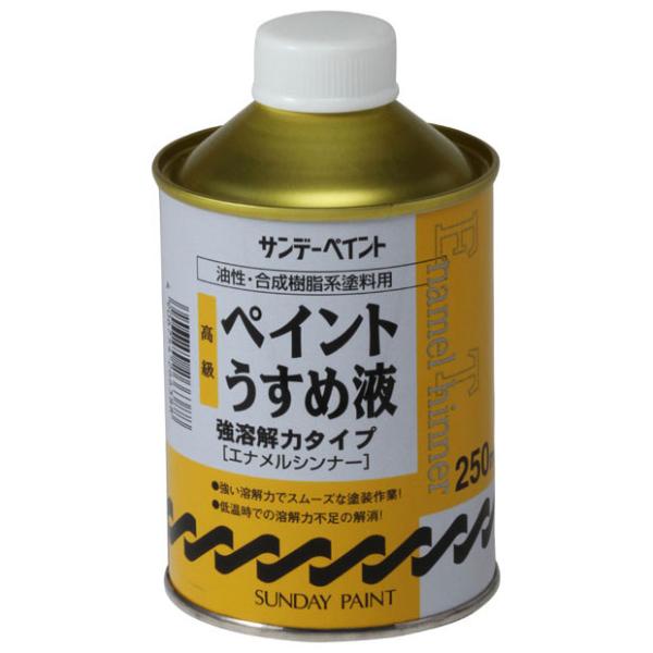在庫状況：お取り寄せ/7日〜10日で出荷/◆トルエンを含んでません/[266388]