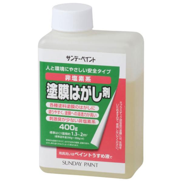 在庫状況：お取り寄せ/お届け：約2週間/◆屋内外の鉄部・木部・コンクリート・スレートに塗装された塗膜のはくりに◆塩素系溶剤(シクロロメタン)を含まないので、環境にやさしく安心して使用できます。/[2000YB]