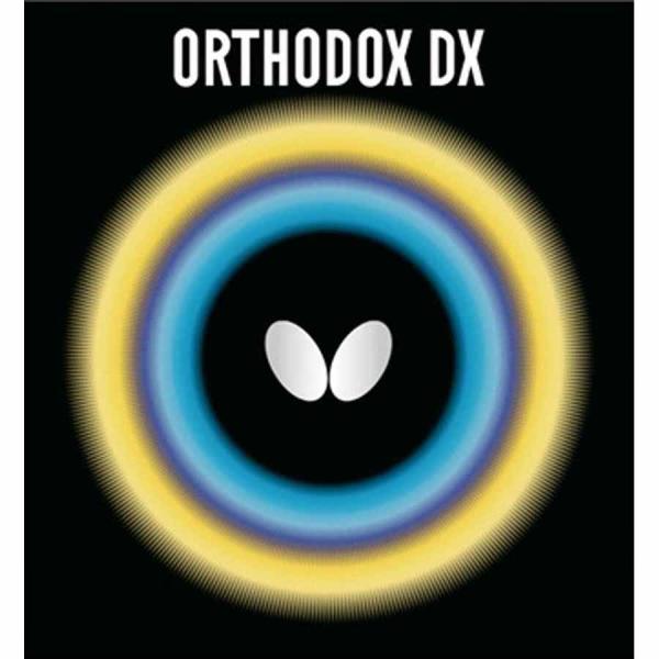 在庫状況：お取り寄せ/お届け：約2週間/◆使いやすい1枚ラバーです◆コントロール性能が良いため、打球が安定しやすいという特長があります◆また、相手からドライブを打たれたときには、きっちりと着実に返す事が可能です/[BUT00030006]