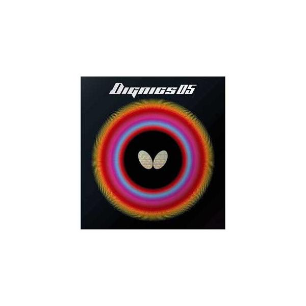 他サイト： バタフライ 卓球ラバー ディグニクス05(レッド・サイズ：1.9)  返品種別Aの商品画像