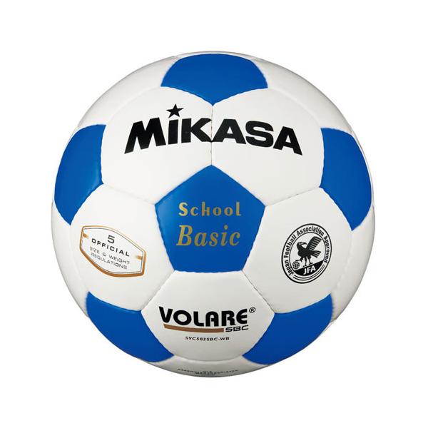 在庫状況：お取り寄せ/※製品の品質保持のため、空気が入っていない状態で発送する場合があります。※ご使用の前に空気を入れてご使用ください。※適切な空気圧でご使用ください。◆検定球◆耐久性、ソフト感でバランスのとれた手縫い・人工皮革タイプ◆空気...