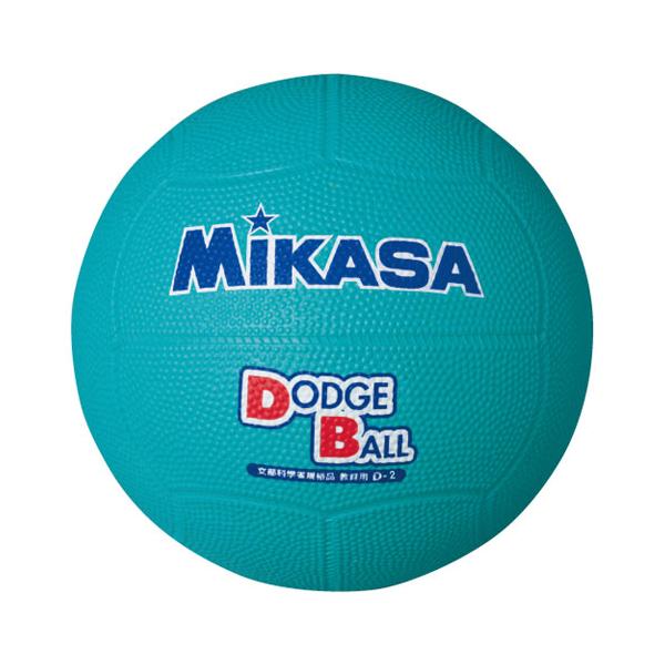 ミカサ ドッジボール 2号球 Mikasa 教育用 グリーン D2 G 返品種別a Joshin Web 通販 Paypayモール