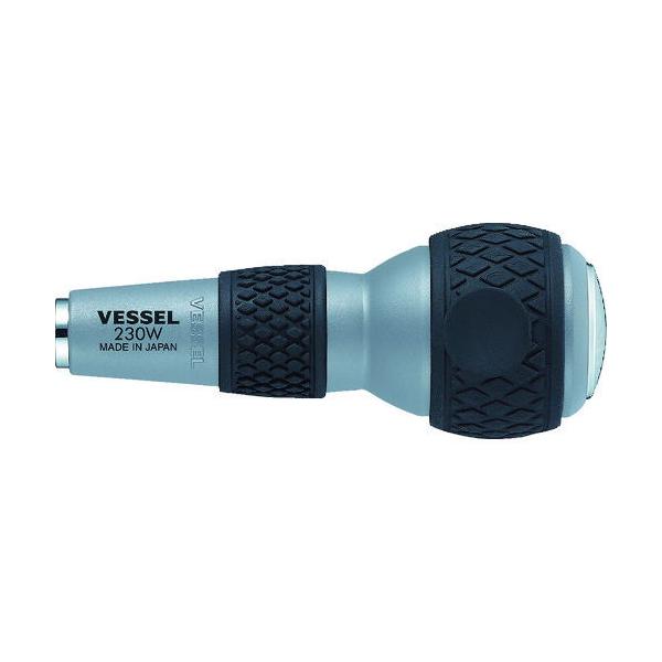 ベッセル ボールグリップ差替貫通グリップ No.230W 230W(ベッセル) 返品種別B