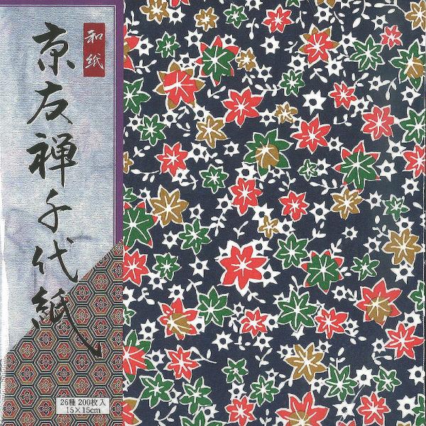 エヒメ紙工 京友禅千代紙(15cm200枚) KY-12015 返品種別A :4907756001151-42-61246:Joshin web 通販 エヒメ紙工 友禅千代紙 15cm角 200枚入 KY-12015