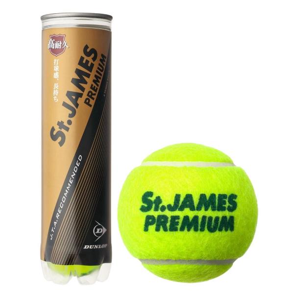 他サイト： ダンロップ 硬式テニスボール St.JAMES PREMIUM(セント・ジェームス・プレミアム) 4球入りボトル  返品種別Aの商品画像