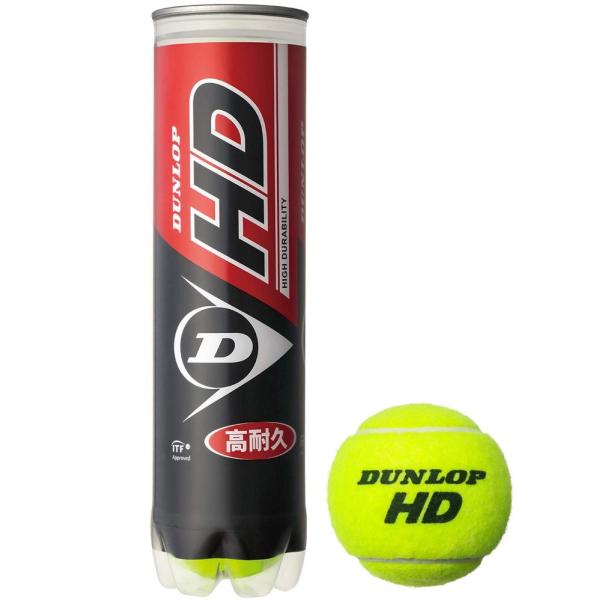 他サイト： ダンロップ 硬式テニスボール DUNLOP HD(ダンロップ HD) 4球入りボトル  返品種別Aの商品画像