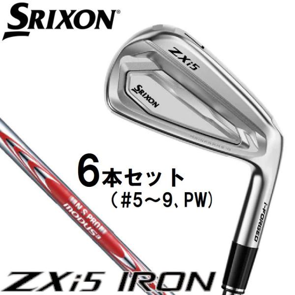 DUNLOP（ダンロップ） スリクソン スリクソン ZXi5 アイアン 6本セット