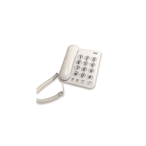 電話機 固定電話機 本体 シンプルフォン ホワイト カシムラ NSS-07 キャッチホン対応