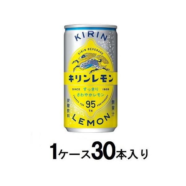 キリンオレンジ　ミニパック　ノベルティ　箱ごと　ミニパック30個　超貴重　激レア キリンオレンジ ミニパック ノベルティ 箱ごと ミニパック30個