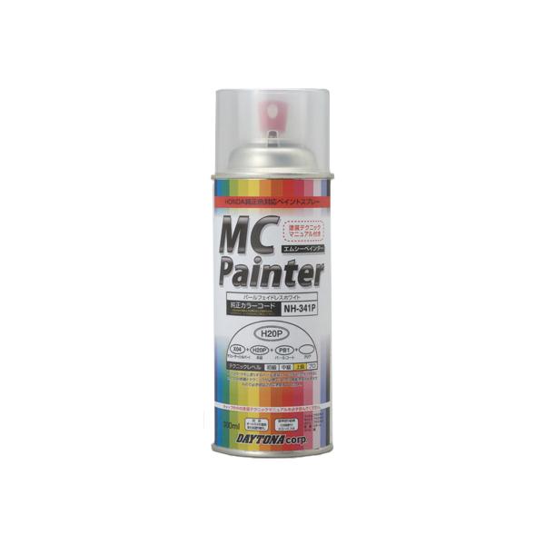 デイトナ MCペインター 300ml ワックスオフ (脱脂洗浄剤) MC Painter 68654 返品種別B