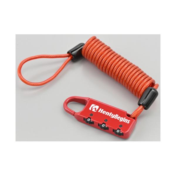 他サイト： デイトナ コンパクトダイヤルロック カールコードタイプ (DLK120) レッド/ 1200mm ／お届け：1〜2週間／ 返品種別Bの商品画像