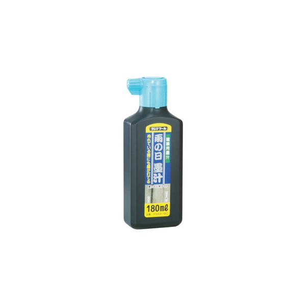 TJMfUC J̓n` ^W} PSB3-180 ԕiB