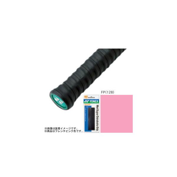 在庫状況：お取り寄せ/お届け：約2週間/1993年09月 発売/※画像はイメージです。お届けする商品は商品名に記載の本数、カラーとなります。◆凸凹感覚でフィット感に優れる。　◆長尺対応/[YONEXAC104128]