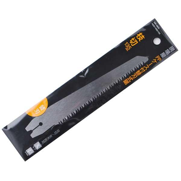 在庫状況：お取り寄せ/お届け：約1週間/◆現場屋 PPケース付替刃式鋸 シリーズ共通替刃です。◆枝切り、剪定作業に。/[INK0605]