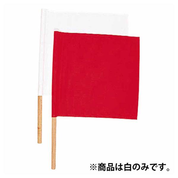 在庫状況：お取り寄せ/お届け：約2週間/◆柔道用試合用品◆白1本/[HYKJH41W]