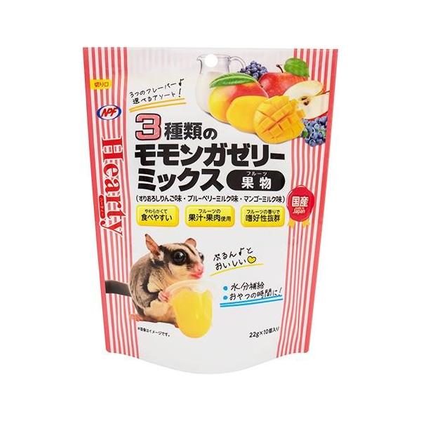 他サイト： ハーティー 3種類のモモンガゼリーミックス 22g×10個 ナチュラルペットフーズ 返品種別Bの商品画像