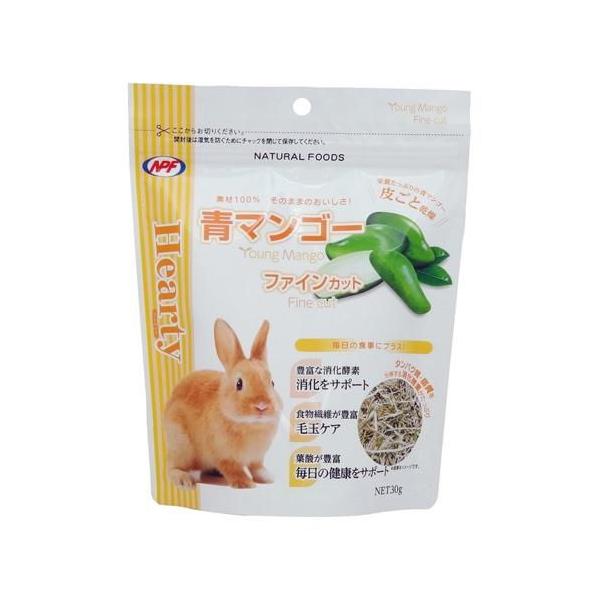 他サイト： ハーティー 青マンゴー ファインカット 30g ナチュラルペットフーズ 返品種別Bの商品画像