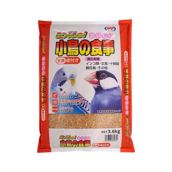 他サイト： エクセル おいしい小鳥の食事 皮付き 3.6 ナチュラルペットフーズ 返品種別Bの商品画像