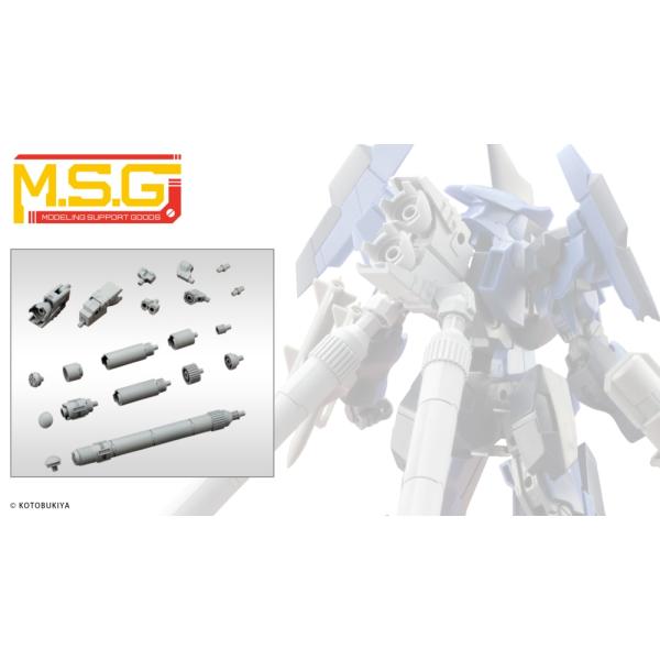 コトブキヤ（KOTOBUKIYA） (再生産)M.S.G モデリングサポートグッズ