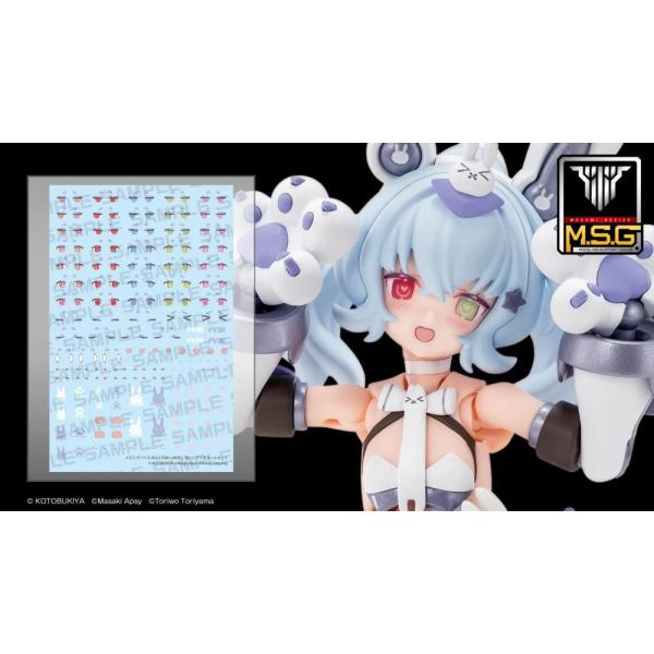 在庫状況：お取り寄せ/3日〜6日で出荷/2025年10月 発売/※画像はイメージです。実際の商品とは異なる場合がございます。※本製品はメガミデバイス用デカールセットになります。この商品のみで本体は完成しません。コトブキヤ メガミデバイス M...