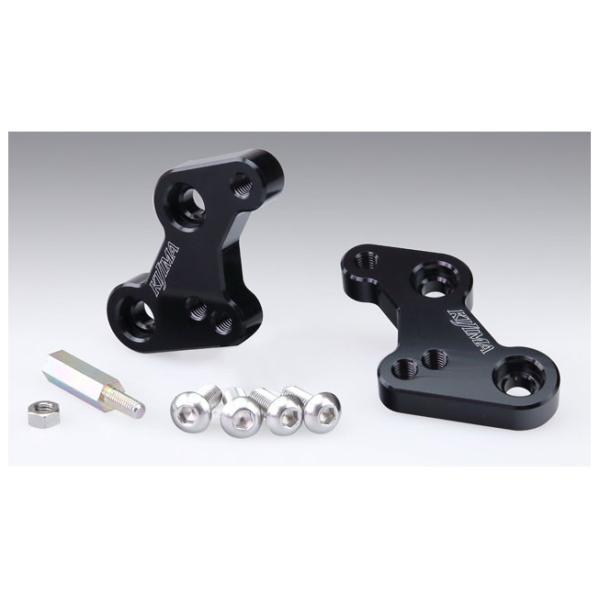 他サイト： キジマ ステップアップブラケット GSX-S125/ R125 KIJIMA 213-4384 返品種別Aの商品画像