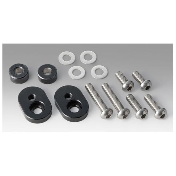 KIJIMA（キジマ） ステップリロケーションブラケット KIT Z900RS/ CAFE