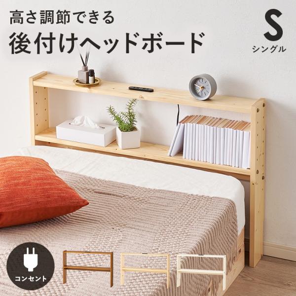 在庫状況：お取り寄せ/お届け：1〜2週間/※外箱について配送中に外箱に汚れや傷が生じる場合がございます。※誠に申し訳ございませんが、外箱のみの汚れや傷による商品の交換や返品は受け付けておりません。(商品に破損・欠品があった場合は、その限りで...