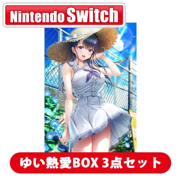 朝霞製作所 カノピースイッチ ZXタイプハンドルスイッチ左側【ZEPHYR1100 A7-A10】 | 車種から