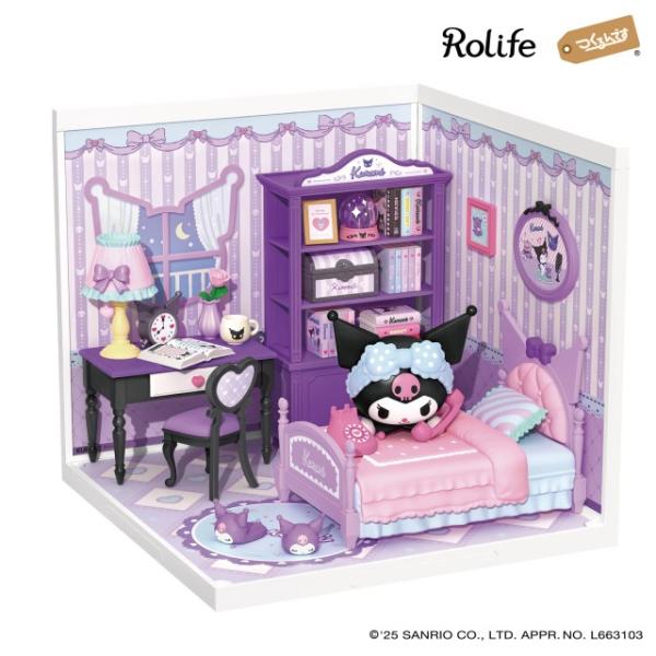 つくるんです Rolife クロミのベッドルーム(組立キット)(DWL03)ミニチュアハウス 返品種別B