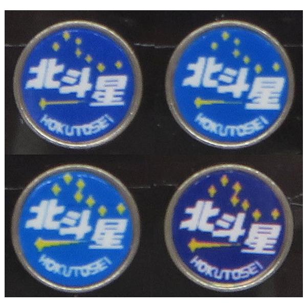 joshin_4938330526272-53-17810