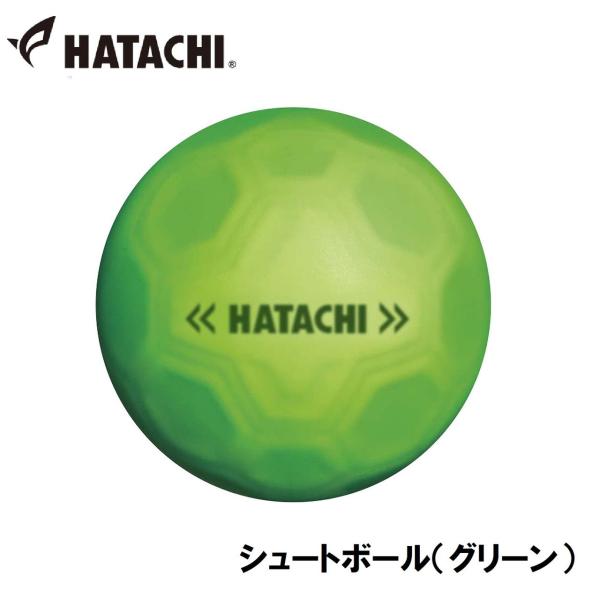 在庫状況：お取り寄せ/3日〜8日で出荷/◆重めの高反発!ハタチ従来品より、距離約20％のアップ。◆マット加工された表面は、傷に強く、目立つ発色。◆心地よい打音で遠くまで転がる。/[HACBH346035]