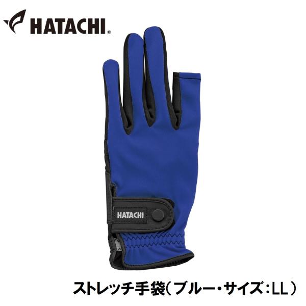 在庫状況：お取り寄せ/3日〜8日で出荷/2020年04月 発売/◆マーカーをとめる磁石マーカーホルダーが付いたスタンダード手袋。◆エンボス加工合皮で補強。/[HACBH808027LL]