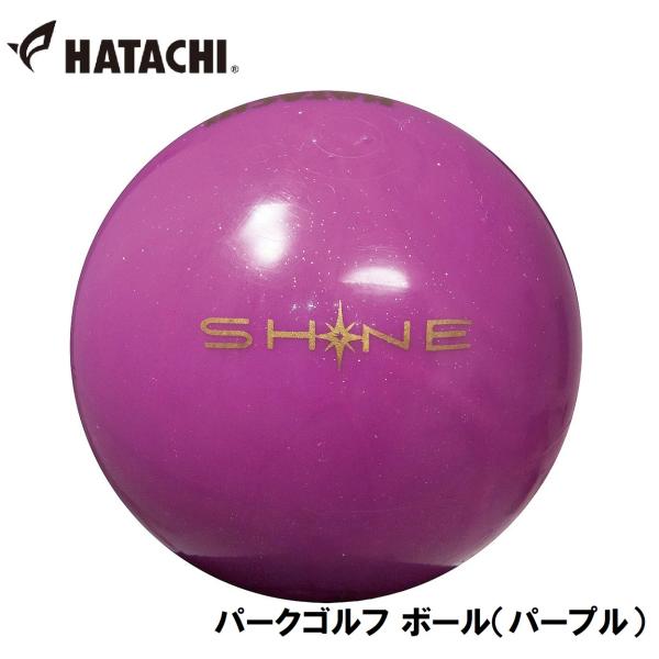 在庫状況：お取り寄せ/お届け：約2週間/◆高反発な2層構造ボール。/[HACPH340068]