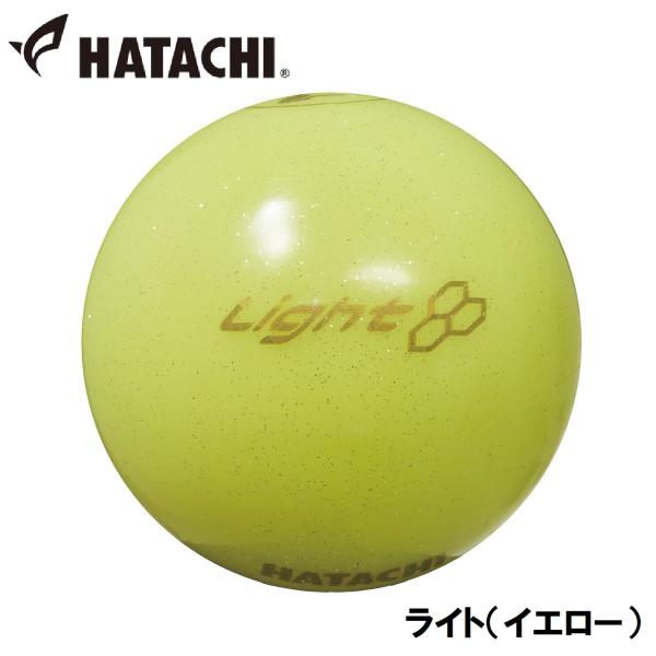 在庫状況：お取り寄せ/お届け：約2週間/◆軽量のボール、芝の上をよく転がる/[HACPH341145]