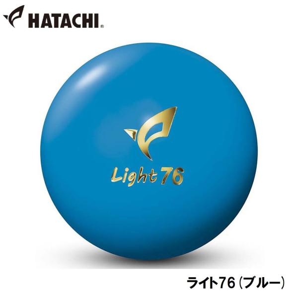 在庫状況：お取り寄せ/お届け：約2週間/◆芝に強い約76gの軽量ボール。◆従来のライトボールから素材を見直し反発性能が約2.8％向上。◆従来の中空ボールより慣性モーメントが約18％小さく、転がり過ぎずにトマリやすい設計で距離が合わせやすい。...