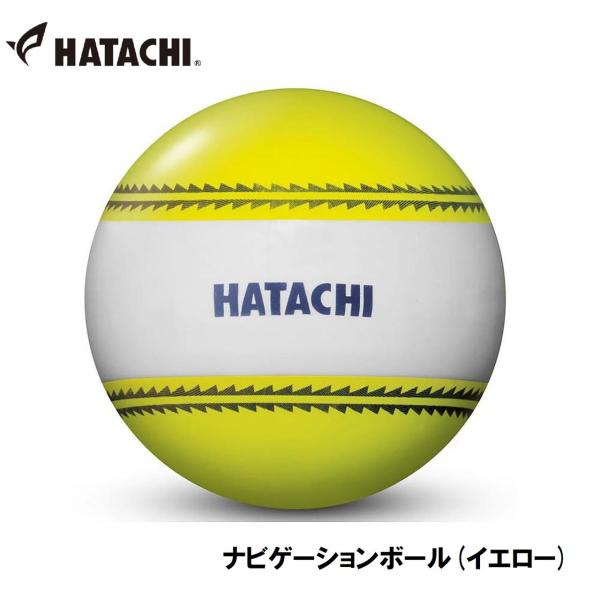 在庫状況：お取り寄せ/お届け：約2週間/◆ホールポストへと転がる方向を定めやすい、極太のナビゲーションラインデザイン。◆転がる推進力が増す中空構造で遠くまでグングン転がる。◆発色の良いカラーに白いナビゲーションラインがくっきり目立つ。/[H...