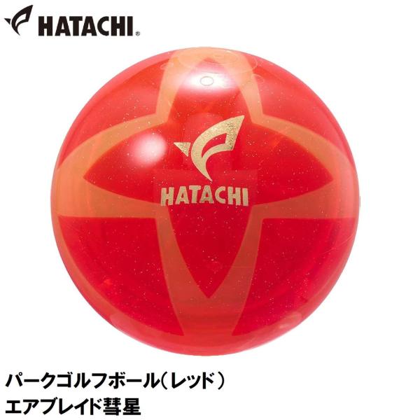 在庫状況：お取り寄せ/3日〜8日で出荷/◆新採用の星形リングコアと中空3層構造。◆HATACHI史上最高の転がり力。/[HACPH381362]